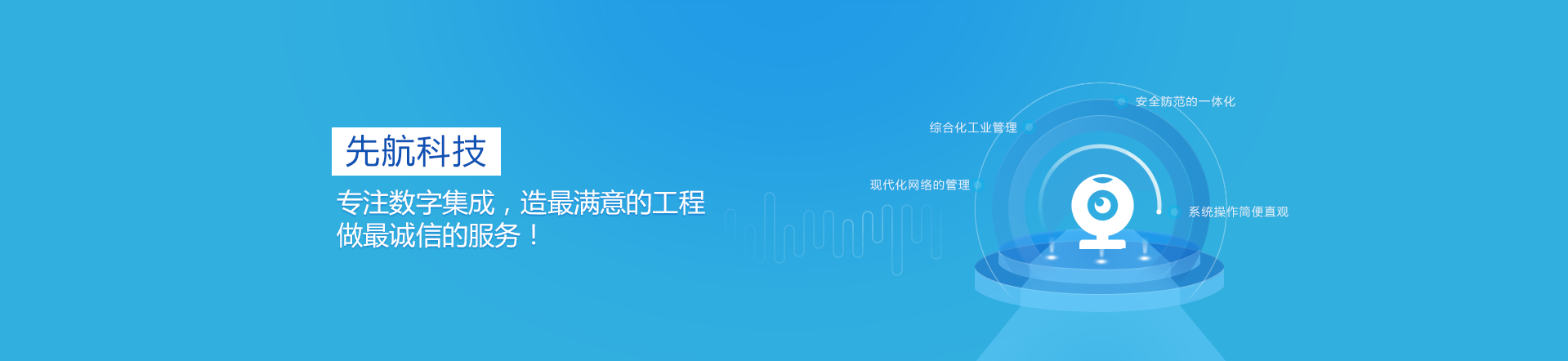 ⭐靠谱的
珍爱网个人号
如何买不封号的